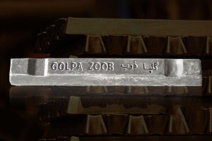 آلياژ آلومينيوم 380.1