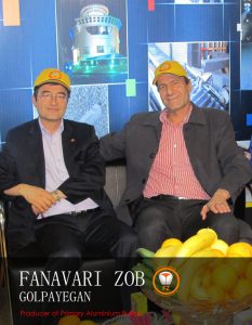 ژیان مگاموتور