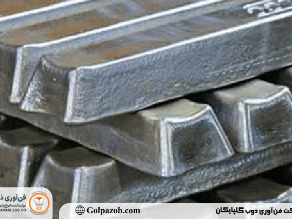شمش آلومینیوم 1 600x450
