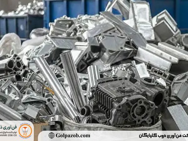 انواع ضایعات آلومینیوم و تفاوت آن ها با یکدیگر