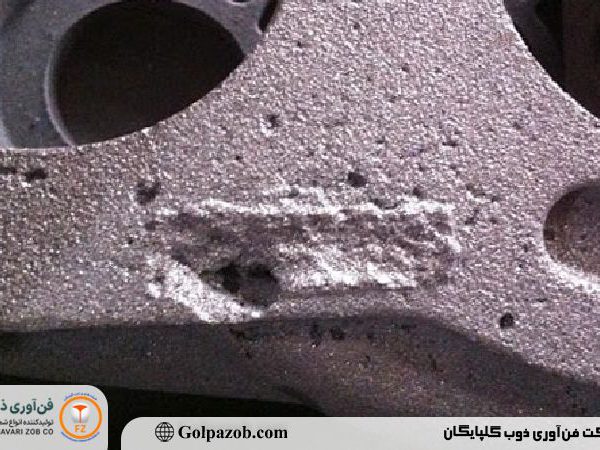 علت تخلخل در شمش آلومینیوم تولیدشده از ضایعات
