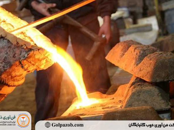 فناوری نوین Sorting در افزایش بازده تولید شمش فلز آلومینیوم از ضایعات