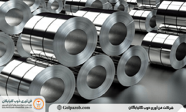 راهنمای جامع تأمین مواد اولیه آلومینیومی برای واحدهای صنعتی