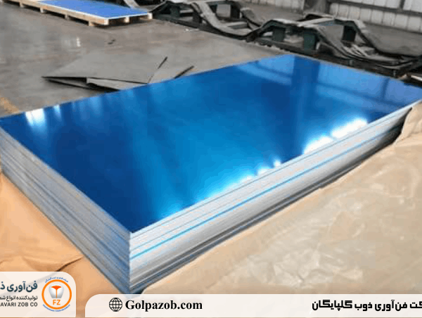 تفاوت آلومینیوم سری 3000 و 5000 در صنایع دریایی