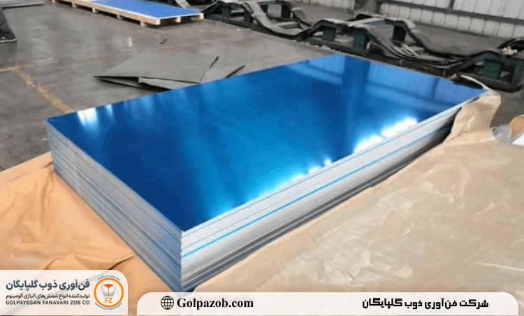 تفاوت آلومینیوم سری 3000 و 5000 در صنایع دریایی